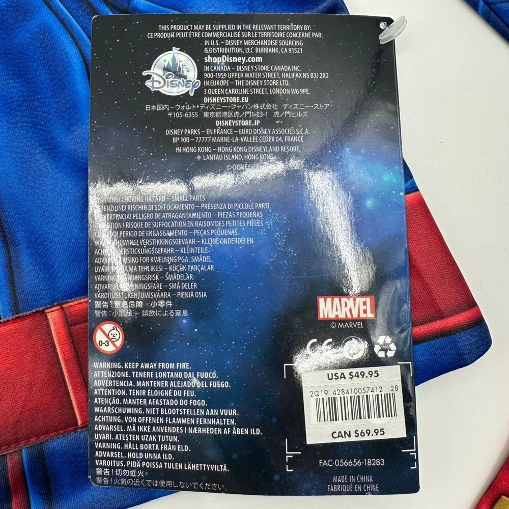 Disney Store Captain Marvel Costume Jacket with Gauntlets Kids Size 7/8 NWT Red - Picture 3 of 13